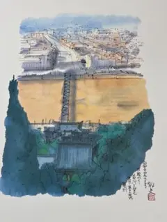 Item thumbnail for item c6d816cb-7563-4e79-a26f-788e96dbe83e