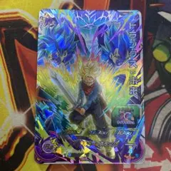 スーパードラゴンボールヒーローズ トランクス：未来 MM1-CP5 CP ③