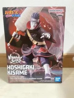 4個！NARUTO VIBRATION STARS ゼツ 干柿鬼鮫 フィギュア NARUTO VIBRATION STARS ゼツ 干柿鬼鮫 フィギュア 4体 - メルカリ