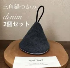 Item thumbnail for item 0d32a04c-e31c-4e12-a057-d03ba50bcc5c