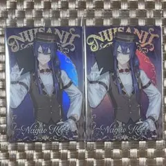 にじさんじ ウエハース カード 長尾景