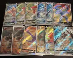 ポケカ sr まとめ売り 12枚セット