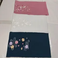 刺繍半衿 3枚セット桜振袖 袴Embroidery Haneri 3pc Set