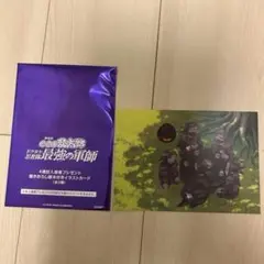 忍たま乱太郎 映画 ドクタケ忍者隊最強の軍師 4週目入場者特典 タソガレドキ忍者