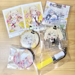 プロセカ 天馬咲希 グッズセット