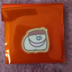 Item thumbnail for item 5e160075-61cd-4ff4-a91c-07468cffbc04