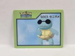 S018 ニャース(ポケモンチャンネル ナイスカード レンチュラーカード