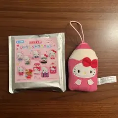 サンリオ スクールコレクション シークレットマスコット ハローキティ