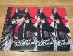 大神ミオ A5サイズクリアファイル　3枚　初夏のホロまつり