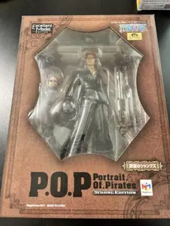 ワンピース　POP 赤髪のシャンクス　フィギュア　エクセレントモデル