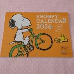 SNOOPY　カレンダー　2026 レタスクラブ
