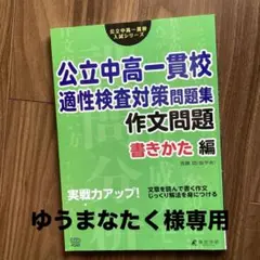 Item thumbnail for item e0219280-fa62-48cf-9a19-59cddf18ea9a