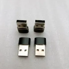 タイプC USB 小型 Type-C メス to USB-A オス 4個