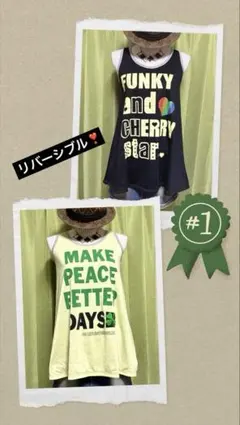 レア超美品✨CECILMcBEEリバーシブルタンク❣️00's／y2k／平成ギャル