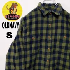 usa古着 OLDNAVY ネルシャツ　S グリーン　ネイビー　チェック