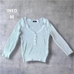 INED 長袖ニット M ライトパープル リブ編み Vネック 春秋
