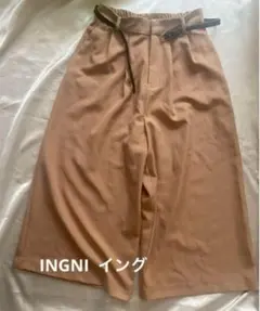 INGNI イング　ガウチョパンツ　ベージュ〜薄茶　M