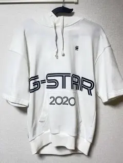 G-STAR 2020 ホワイト パーカーとショートパンツセットのサムネイル