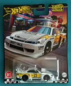 ホットウィール ブールバード LBWK シルビア シルエット S15