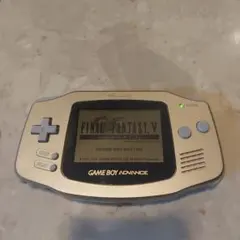 Nintendo Game Boy Advance AGB-001