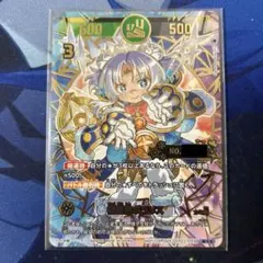 2026年最新】開運コロシアムの人気アイテム - メルカリ