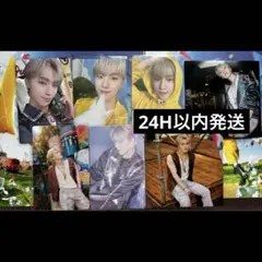 ♡SEVENTEENTH HEAVEN ディノ トレカ セット♡