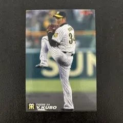 2025年最新】久保康友の人気アイテム - メルカリ