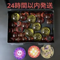 ダメカンセット