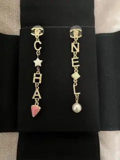 【CHANEL】シャネルロゴピアス
