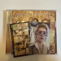 M!LK 爆裂愛してる/好きすぎて滅 通常盤CD 佐野勇斗 発売日記念トレカ