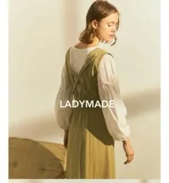 LADY MADE BACK クロスディティールジャンバー スカート