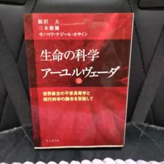 Item thumbnail for item 910ba34a-3e42-47ff-834c-3d1dade3b82f