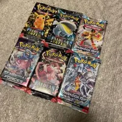 ポケモンカードパック 6個セット