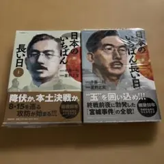 Item thumbnail for item 7ddd4e96-7ef0-438f-a478-4ac7be015503