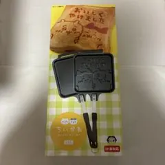 ウマ娘オリジナル焼印　ホットサンドメーカー ライスシャワー ウマ娘オリジナル焼印 ホットサンドメーカー ライスシャワー - メルカリ