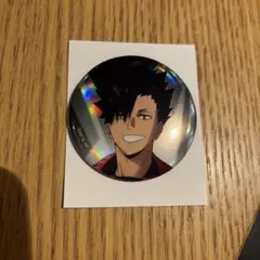 ハイキュー 黒尾鉄朗 缶バッジ ハイキュープラザ 挑戦者たち メタリック