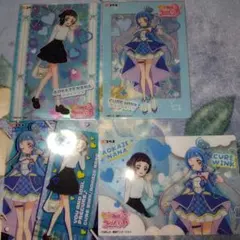 キミとアイドルプリキュア　キラキラクリアカード　蒼風なな•キュアウインク４枚