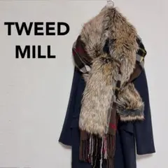 超美品✨️【大判】TWEED MILL ファー付き