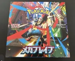 にゃん【断捨離中】様 リクエスト 2点 まとめ商品