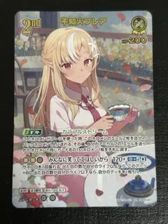 ホロライブカード 不知火フレア UR 2nd - メルカリ