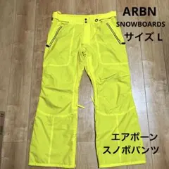 ARBN SNOWBOARDS エアボーン スノボパンツ ユニセックス サイズLのサムネイル