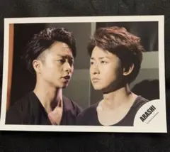 嵐　大野智　櫻井翔　公式写真