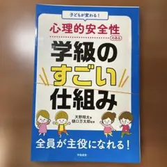 2026年最新】裁断済みの人気アイテム - メルカリ