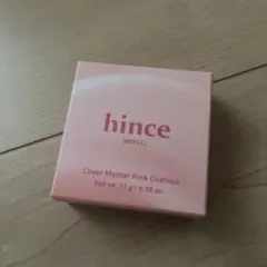 Item thumbnail for item 3c583ce0-9922-4656-935b-1f6d156ab849