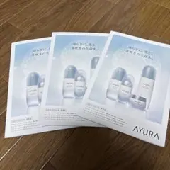AYURA インクリーゼ　新発売　トライアルセット 24袋　新品　商品説明台紙付のサムネイル