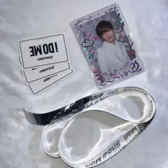 Snow Man 銀テープ i DO ME