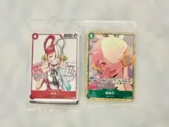 2026年最新】ワンピースカード フィナーレセットの人気アイテム - メルカリ