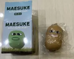 2026年最新】マエスケの人気アイテム - メルカリ