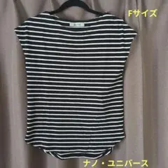 Item thumbnail for item dce5bf47-5675-43dc-aadb-a2aefa0eb73b