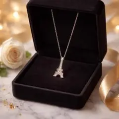 Item thumbnail for item 7072e225-ad75-4249-ac72-ead06b5033dc